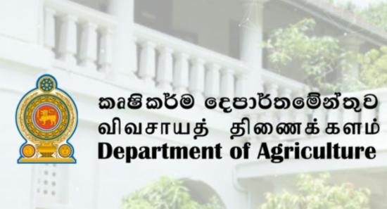 Over 66,000 Farmers Receive Disaster Relief